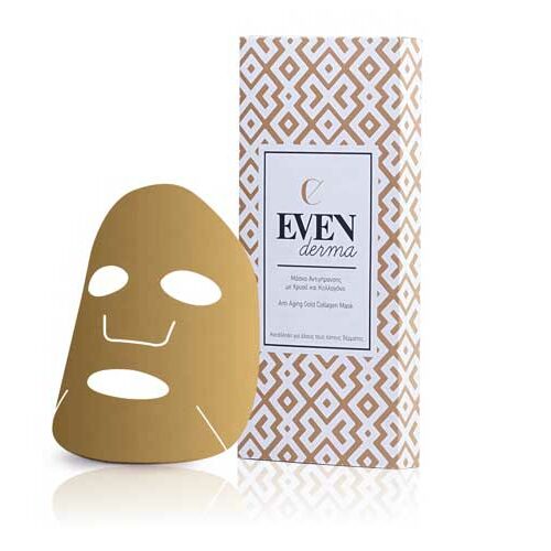 EVENDERMA VIBE Vibration Anesthesia Device Dermascience Store