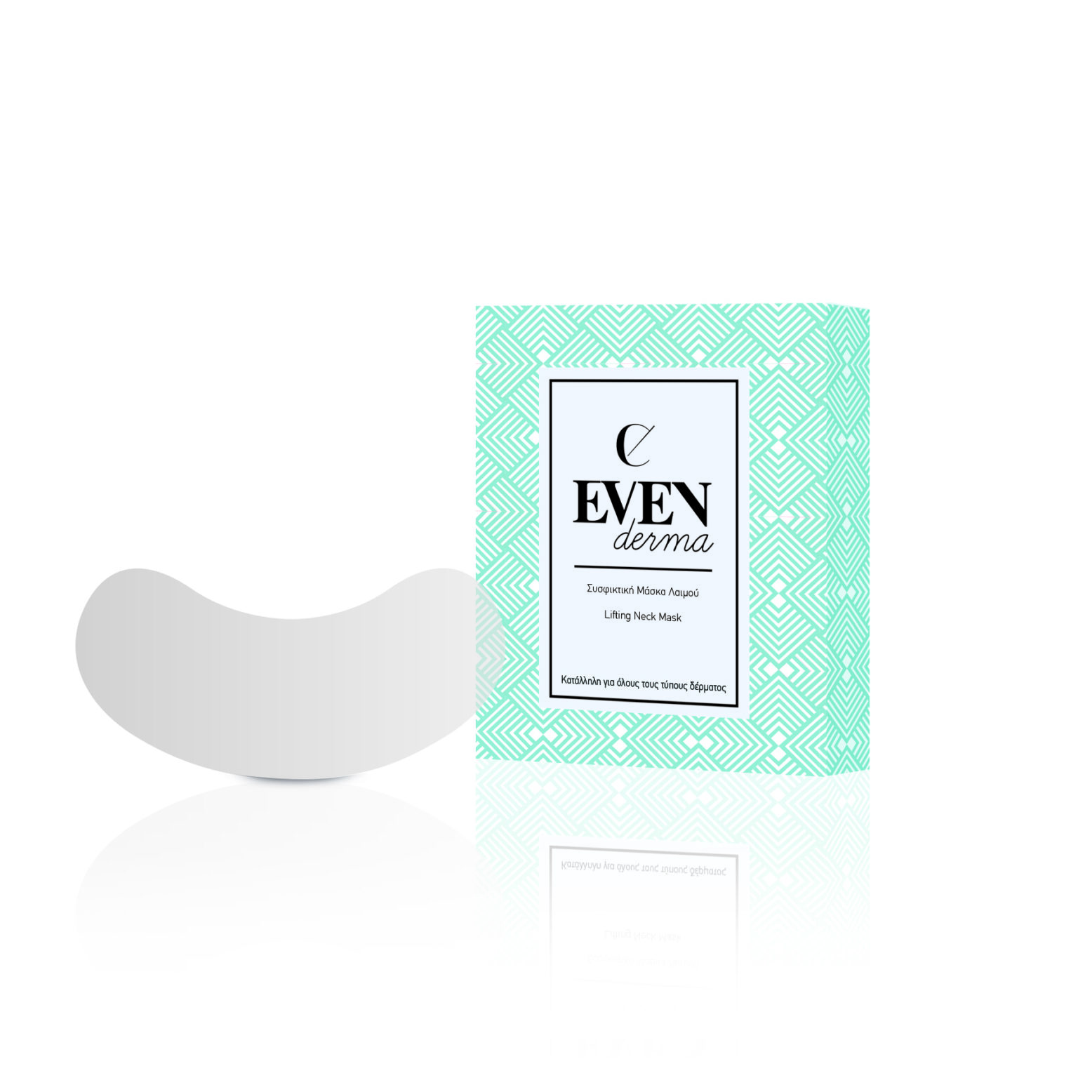 EVENDERMA VIBE Vibration Anesthesia Device Dermascience Store